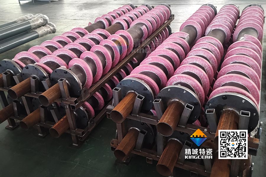 耐磨陶瓷绞龙叶片-螺旋输送提升机