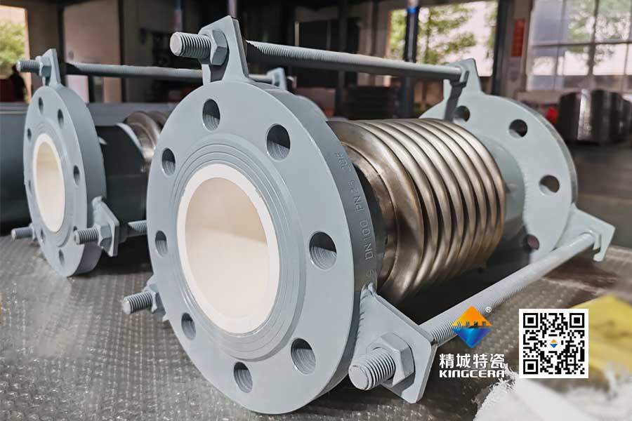 内衬整体陶瓷环波纹管道补偿器